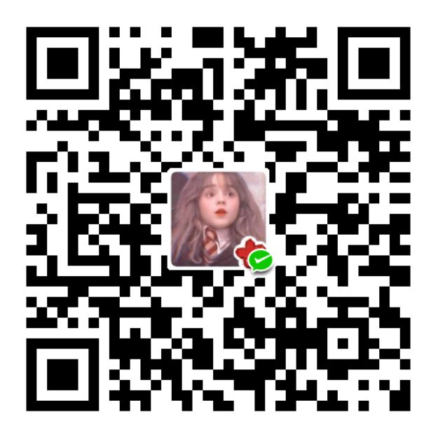 微信打赏二维码